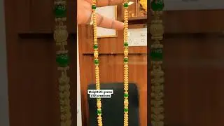 👌only 25 grams gold long hara design/light weight gold long chain collection/fancy hara