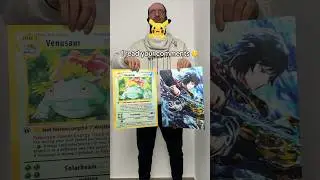 It&rsquo;s perfect! 🤩 #pokemon #anime #posters These 3D lenticular posters are perfect moving pictures
