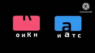 KinoAtis Logo Remake (2004-present)