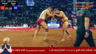 pai raviraj chavhan vs pai tejas more
