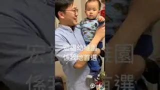 Second round interview(suen shing hin)