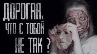 DEAR, WHAT'S WRONG WITH YOU    Scary stories from the Undertaker  Bedtime stories  Mysticism  H