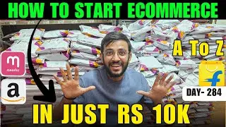 Ghar Se Ecommerce Business Kaise Start Kare | A To Z Learning