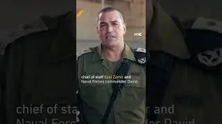 Turkey issues arrest warrants for 37 Israeli officials, including Netanyahu over genocide charges