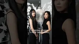 Design+ | Creator+ 카우기