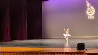 20250905 문교협 금상  초4 정이나 해적 #발레의정원 