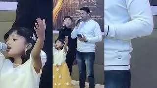 Pyar Kar Performance