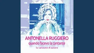 Impressioni di settembre (Remastered 2018)