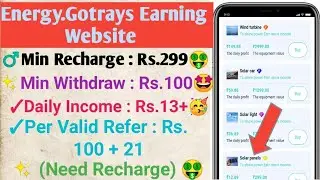 Energy Gotrays Withdrawal Proof Tamil | Without Investment Job | Online energy gotrays App Tamil