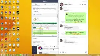 อธิบายการใช้ Trend จากกราฟ Three Line Break