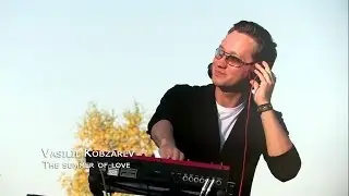 Василий Кобзарев 