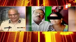'Matric Fail Fraud Doctor&rsquo; In Odisha- Remand Extended For 3 Days