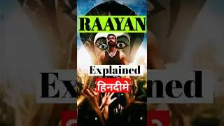 Raayan Movie Explained In Hindi #raayan #dhanush #shorts