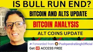 IS BULL RUN END ?  BITCOIN and ALT Coins Update | Market Analysis in Hindi | ERIC TRUMP Tweet
