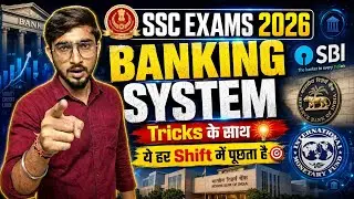 Complete Banking System (ECONOMICS) for SSC EXAMS 2026 | Eduquity Pattern | Gv Sir