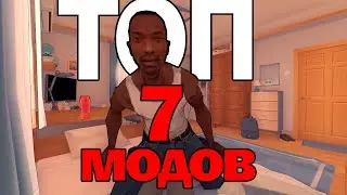 Топ 7 УГАРНЫХ модов MISIDE | Top 7 Mods in MISIDE