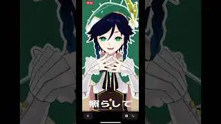 5wirl