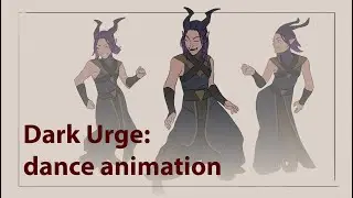 Baldurs Gate 3 - Dark Urge - dance animation