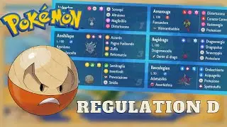 ANNIHILAPE PUO' DIRE LA SUA? - REGULATION D #pokemon #competitivo #ita #scarlattovioletto #hisui