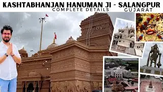 Kashtabhanjan Hanuman Temple Salangpur | Sarangpur | Ghela Somanth Darshan | Complete Details Budget