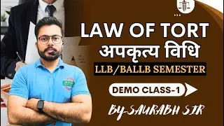 Law of Tort   | DEMO LECTURE-1 || | LLB Semester CLASS || BALLB Sem. CLASS