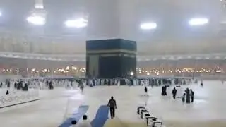 Makka sharif ki ebadat