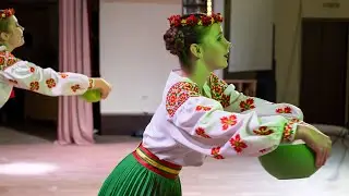 Ансамбль народного танцю 