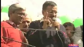 Arvind Kejriwal Celebrates His Victory In Delhi Election 2015