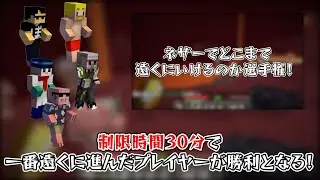 ヘイ雪だるま！そこをどいてくれ～！ooharaMENとおらふくんの絡みが最高すぎる笑【ドズル社切り抜き】