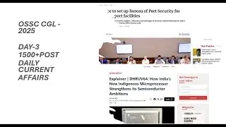 OSSC CGL Current Affairs Series 2025 |Day-3| Daily & Weekly GK in Odia | RI & Odisha Police