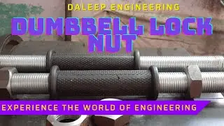 MAKING DUMBBELL LOCK NUT ON LATHE MACHINE