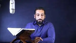Knowledge & Humility