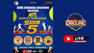 || SHRI SHARADA BROTHERS | NINNIKAL PREMIER LEAGUE 2026 | SEASON 5 | SDM HIGH SCHOOL GROUND BELAL ||