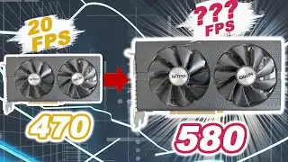 Бесплатное повышение FPS? Замена RX 470 на RX 580 2048SP