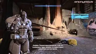 Прохождение Batman  Arkham Origins Cold, Cold Heart DLC  Часть 5 &mdash; Криогенная дрель