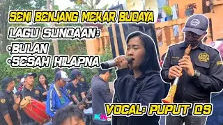 SENI BENJANG MEKAR BUDAYA || LAGU SUNDAAN || VOCAL: TEH PUPUT DS || PARATAG UJUNG BERUNG