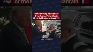 President Donald J. Trump and Bahrain Crown Prince and Prime Minister Salman bin Hamad Al Khalifa