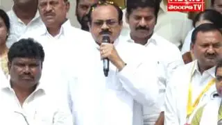 Metro Tv Telugu - Live streaming TTDP Formation day at Ntr Bhavan
