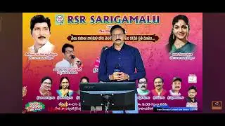 Puttinillu Mettinillu movie song.Idhe Pata Prathi thota by Chandrakanti Ramesh. 