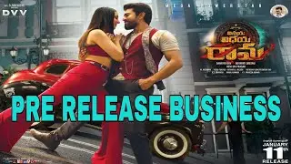 Vinaya Vidheya Rama Pre Release Business | Boyapati Srinu | Ram Charan | Oka Ticket