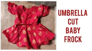Umbrella cut baby frock from leftover fabric | बचे हुए कपड़े से बेबी फ्रॉक बनाए | reuse of saree