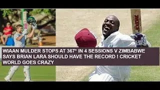 Wiaan Mulder 367* pays the ultimate tribute to Brian Lara the prince of Trinidad 🇹🇹
