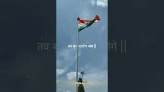 77th Reppublic Day...National Flag Hosting on Red Fort Delhi... Happy Republic Day #indiarepublicday