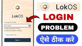 lokos app login problem | lokos app new version 2.3.4 update | lokos new version 2.3.4 update 2025