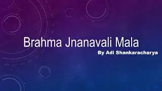 Brahma Jnanavali Mala - Shri Adi Shankaracharya