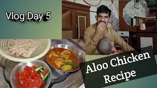 AJ Mene Or Zimal Ne Waarga Khaye 🤤|Ami Ne Kabab Bani|Plz like Share And Subscribe 