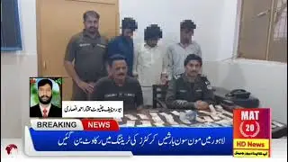Chiniot: SHO Muhammad Wala Police Busts Notorious Theft Gang, Stolen Goods Recovered