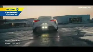 Летние шины Michelin 2021