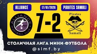Pirates Samali - Alliance (highlights)