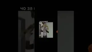 Когда хочу посидеть в телефон